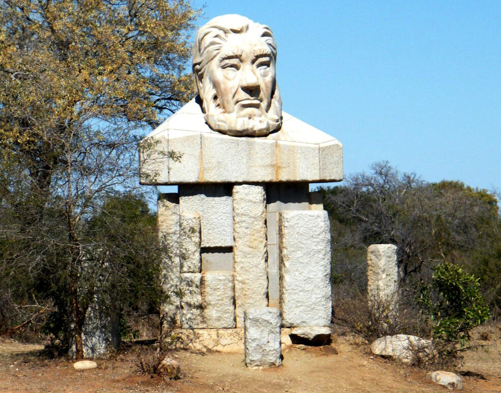 PAUL KRUGER HEAD @ KRUGER GATE